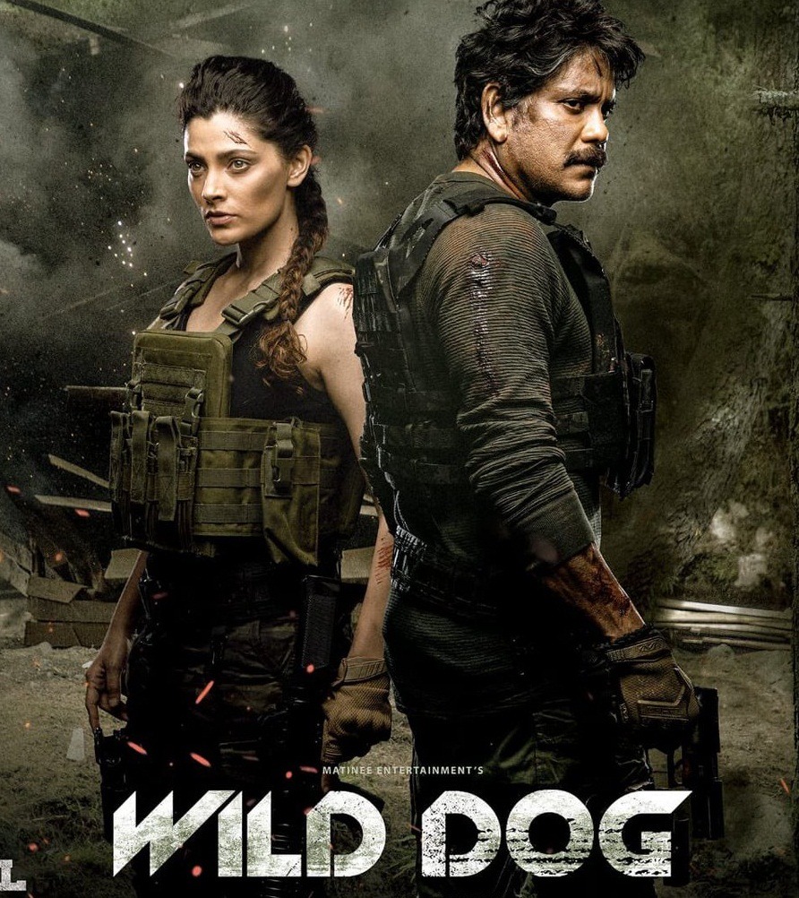 فيلم Wild Dog 2021 مترجم اون لاين