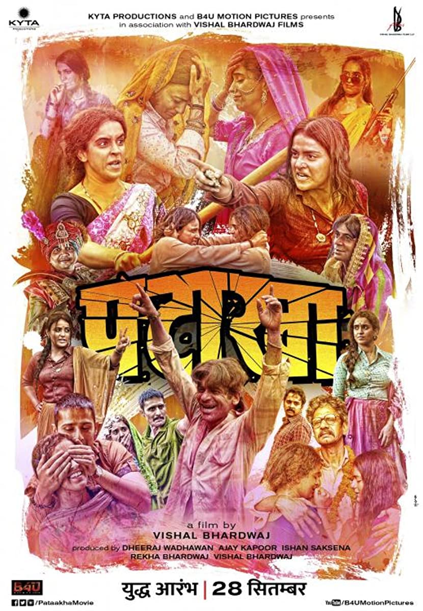 فيلم Pataakha 2018 مترجم اون لاين