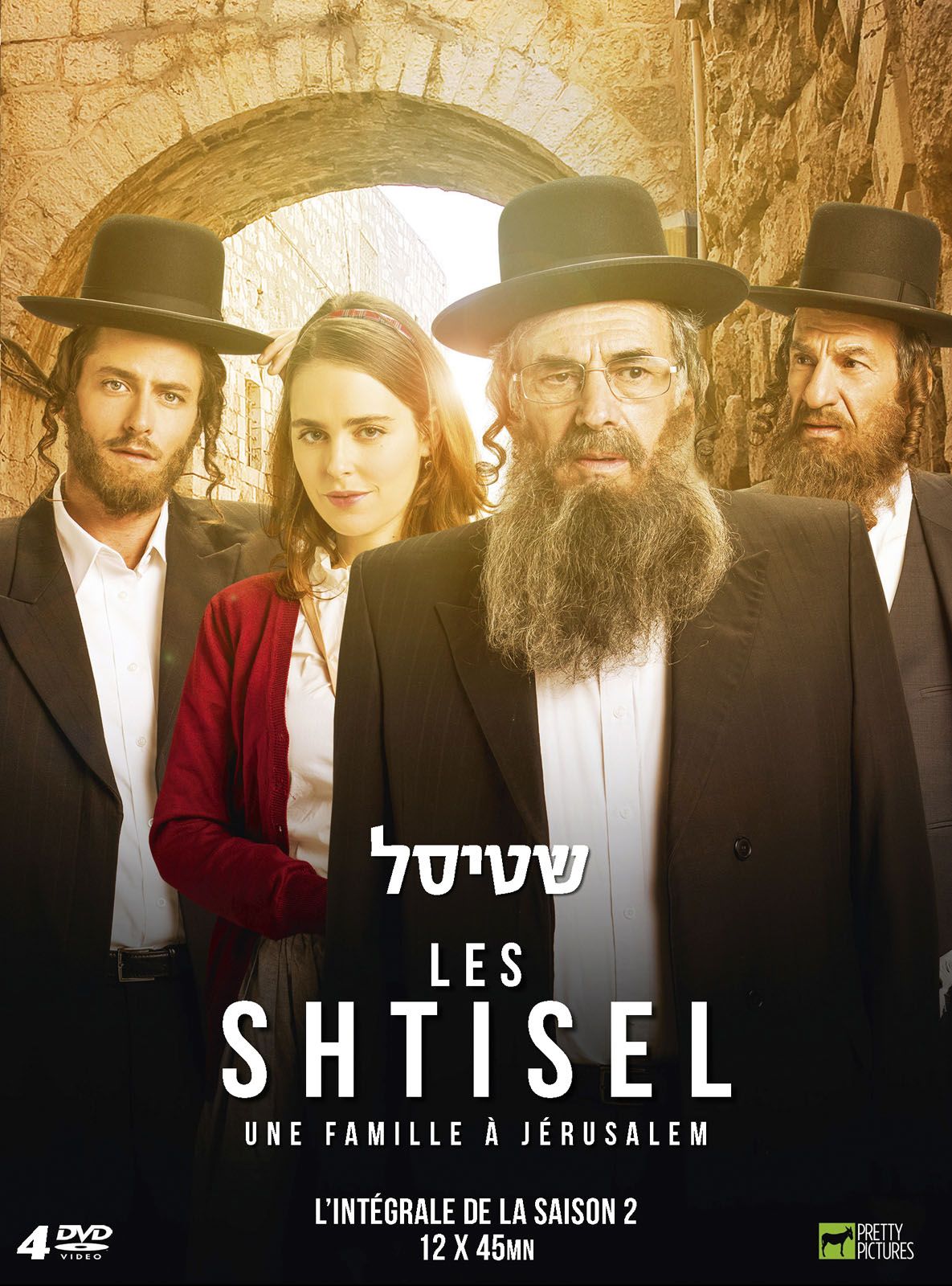 مسلسل Shtisel الموسم الثاني الحلقة 2