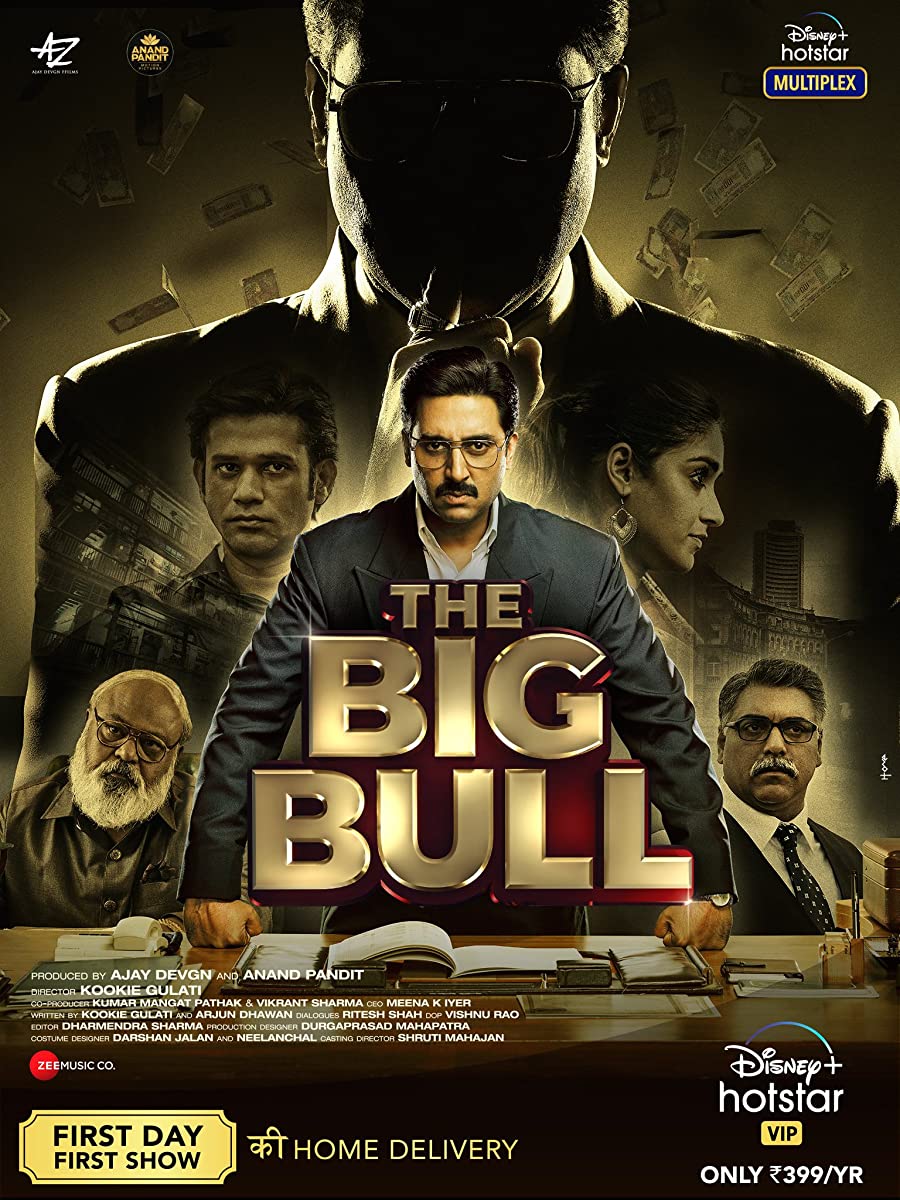 فيلم The Big Bull 2021 مترجم اون لاين