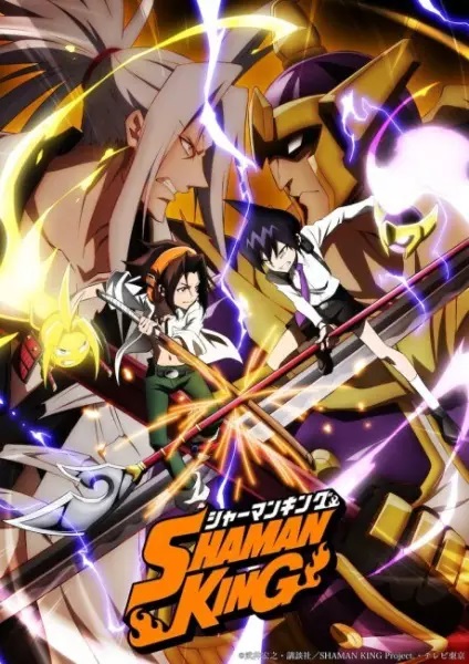 انمي Shaman King (2021) الحلقة 9 مترجمة