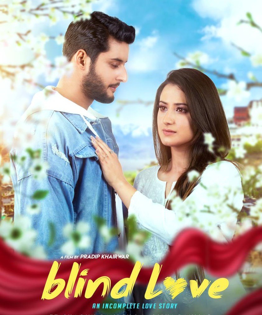 فيلم Blind Love 2021 مترجم اون لاين