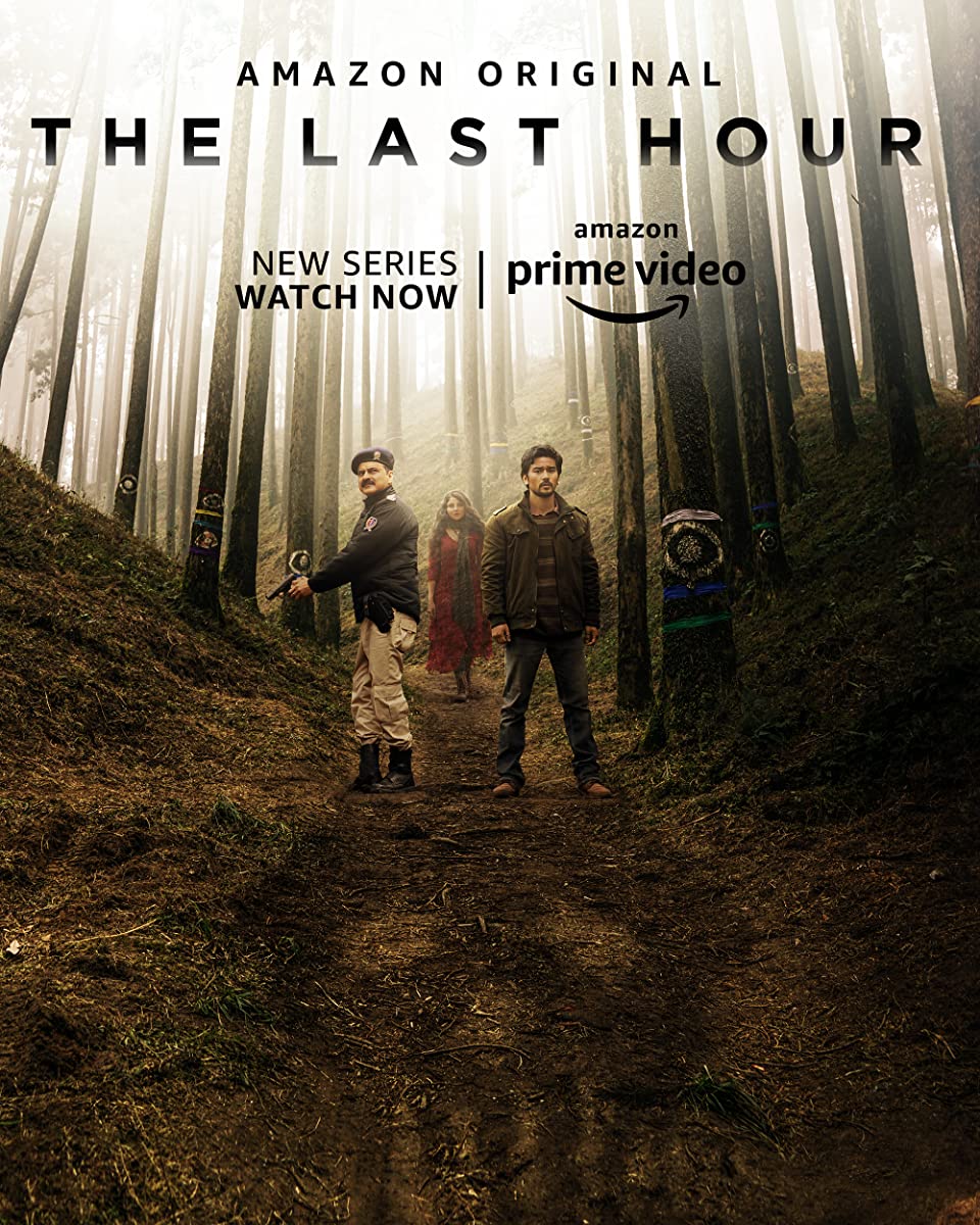 مسلسل The Last Hour الموسم الاول الحلقة 6