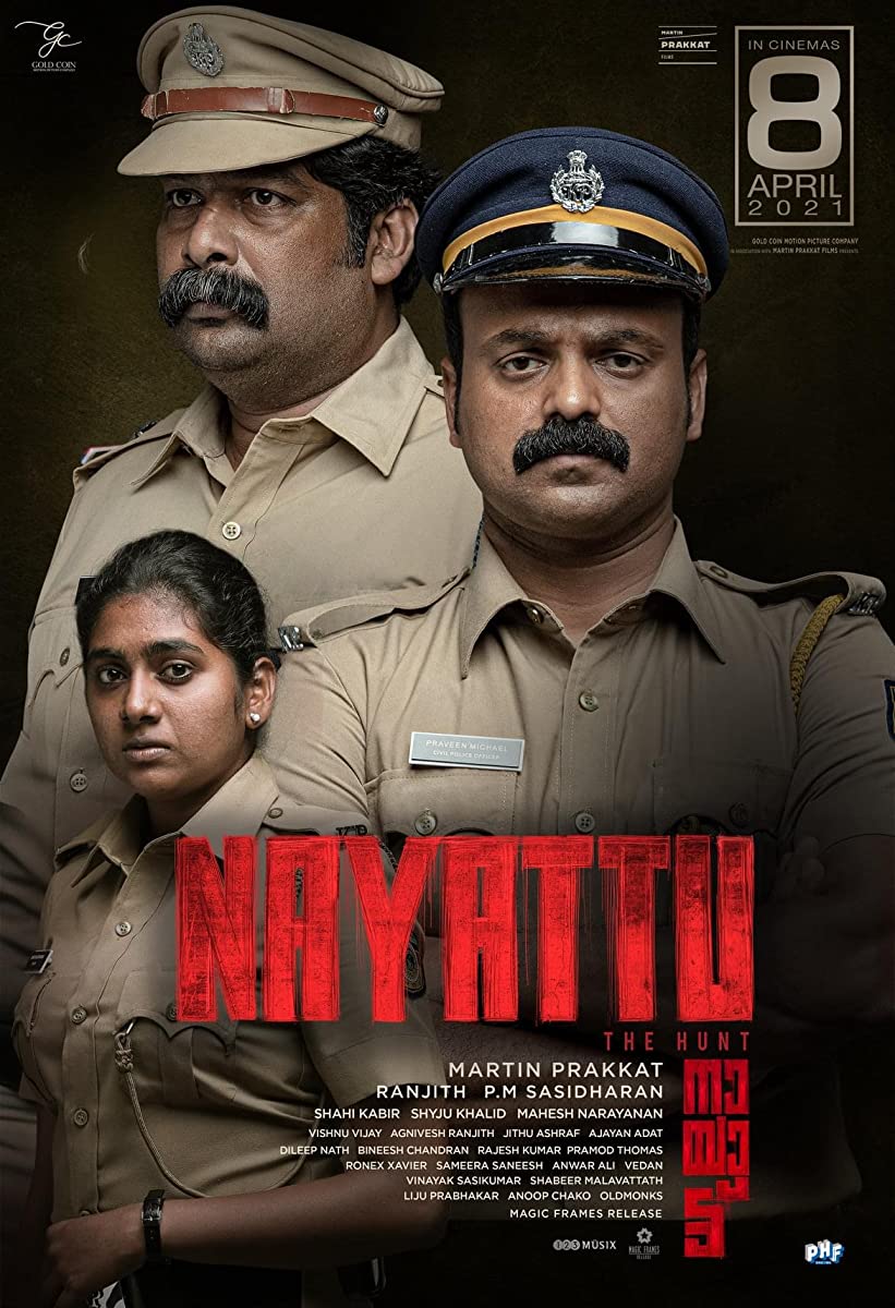 فيلم Nayattu 2021 مترجم اون لاين