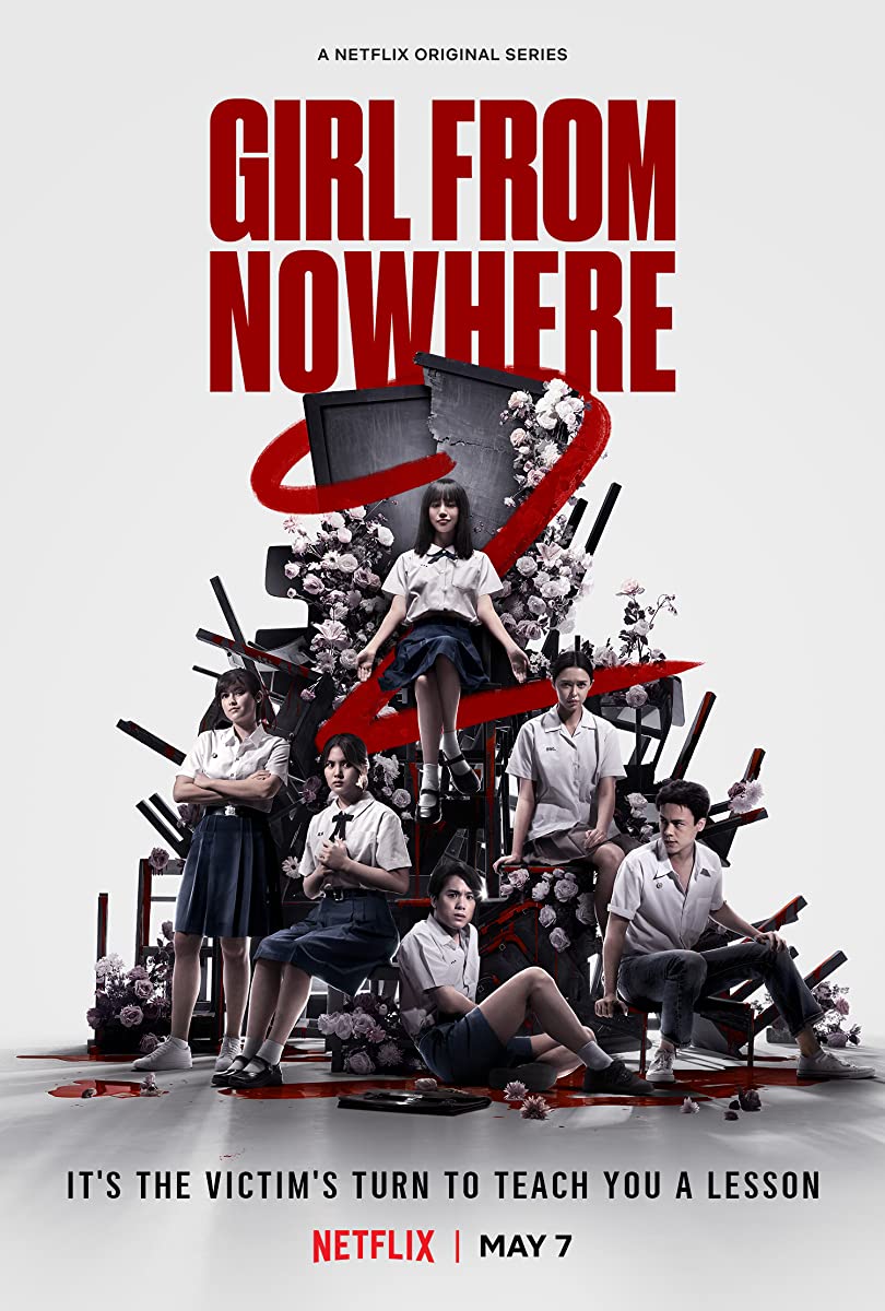 مسلسل صاحبة اللغز Girl From Nowhere Season 2 الحلقة 2