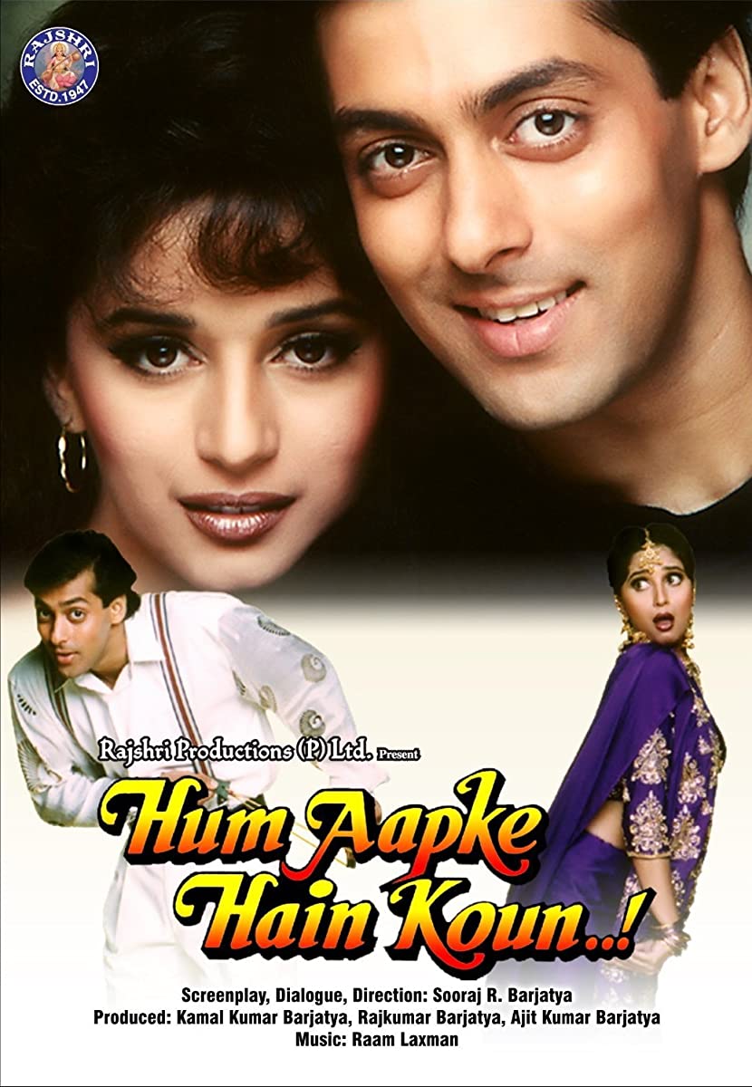 فيلم Hum Aapke Hain Koun…! 1994 مترجم اون لاين