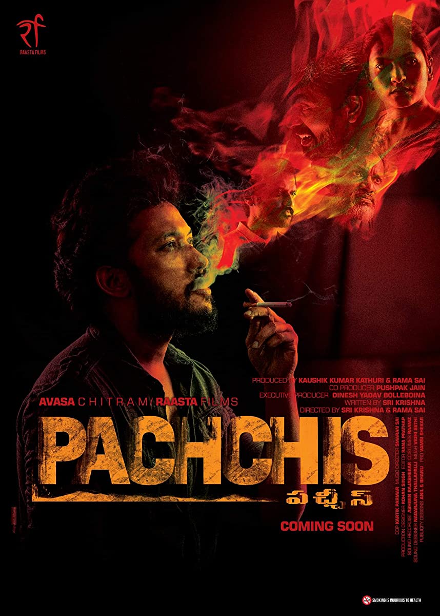 فيلم Pachchis 2021 مترجم اون لاين