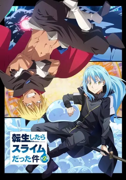 انمي Tensei shitara Slime Datta Ken 2nd Season Part 2 الحلقة 8 مترجمة