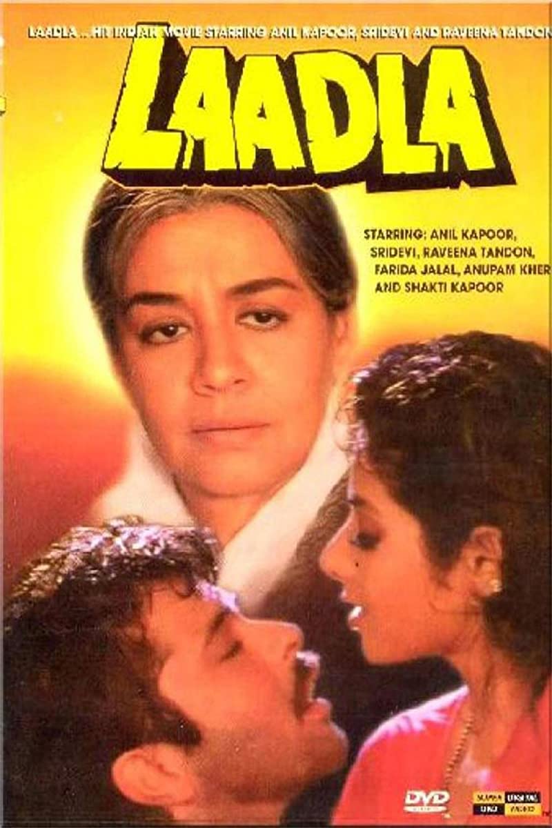 فيلم Laadla 1994 مترجم اون لاين