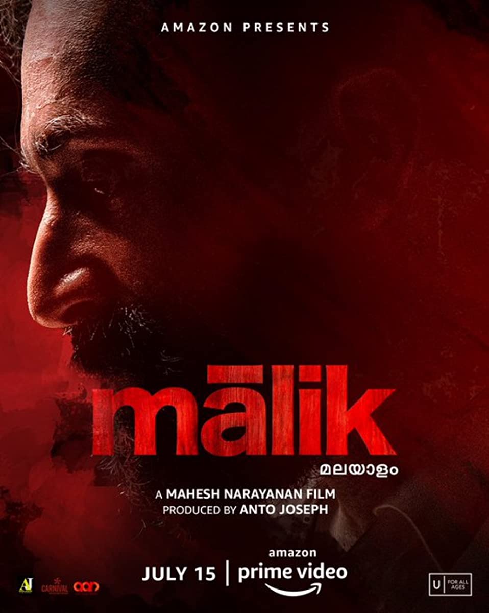 فيلم Malik 2021 مترجم اون لاين