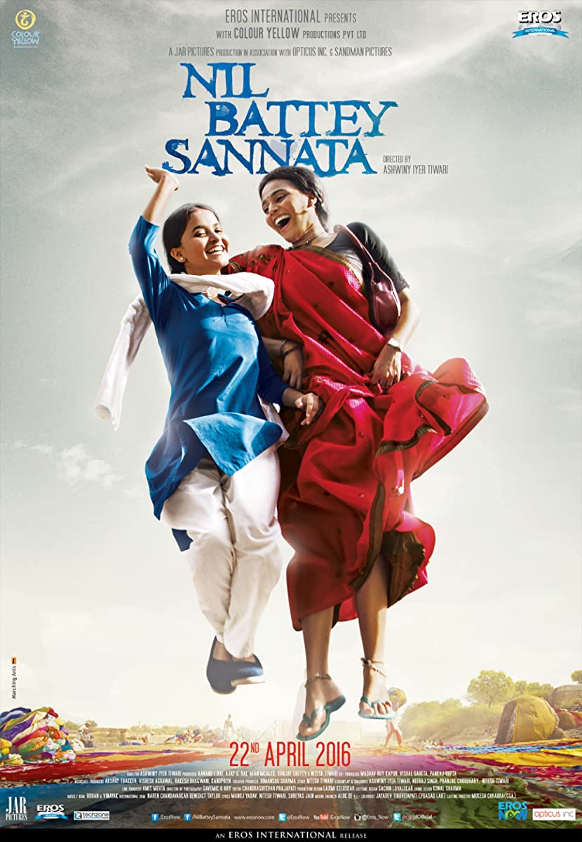 فيلم Nil Battey Sannata 2015 مترجم اون لاين