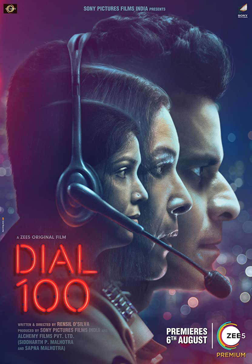 فيلم Dial 100 2021 مترجم اون لاين