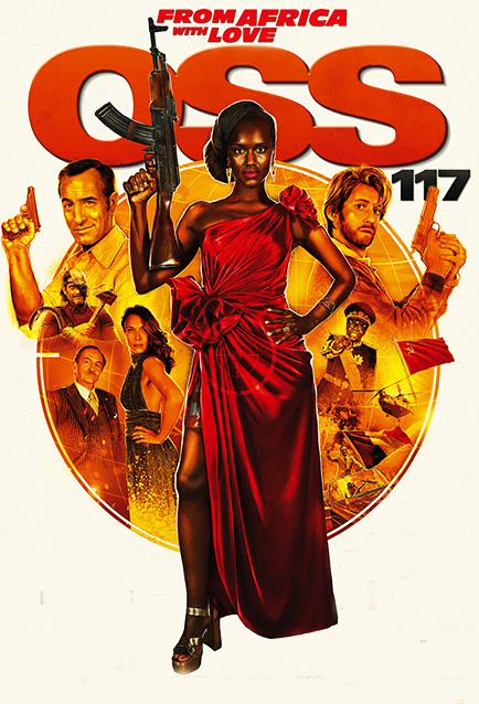 فيلم OSS 117: From Africa with Love 2021 مترجم اون لاين