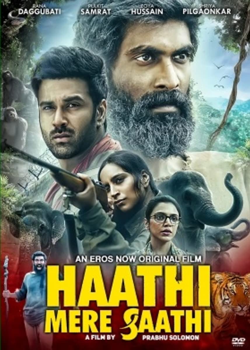 فيلم Haathi Mere Saathi 2021 مترجم اون لاين