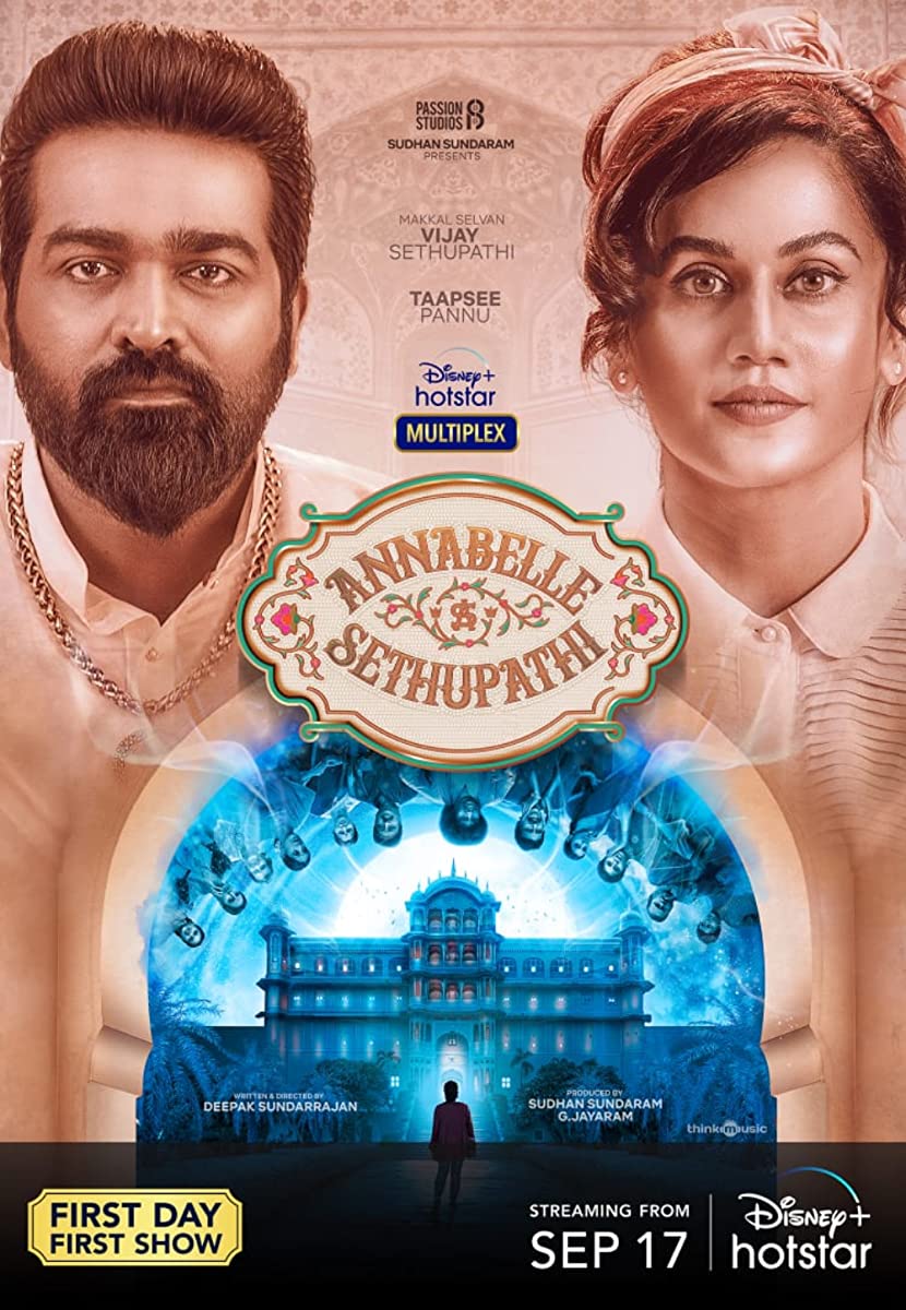 فيلم Annabelle Sethupathi 2021 مترجم اون لاين