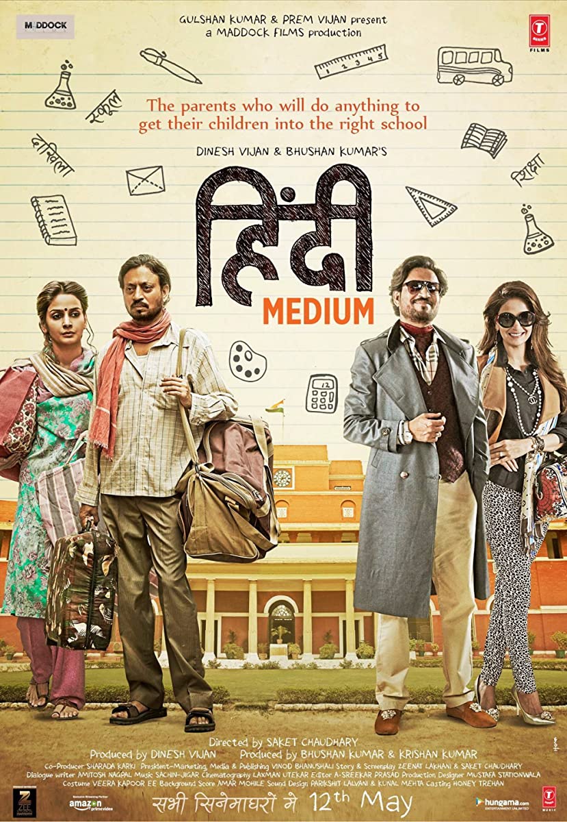 فيلم Hindi Medium 2017 مترجم اون لاين