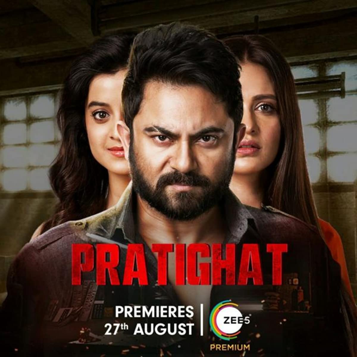 فيلم Pratighat 2021 مترجم اون لاين