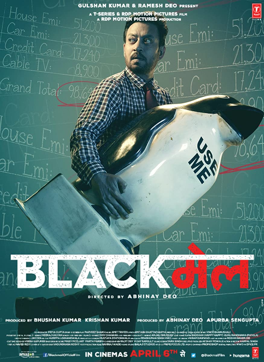 فيلم Blackmail 2018 مترجم اون لاين