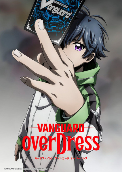 انمي Cardfight!! Vanguard: overDress Season 2 الحلقة 11 مترجمة