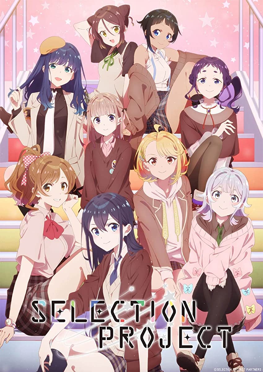 انمي Selection Project الحلقة 3 مترجمة