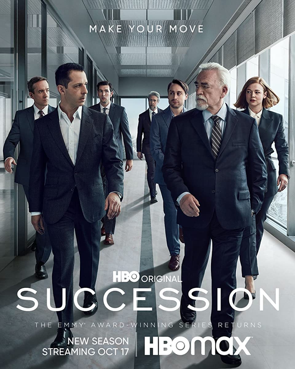 مسلسل Succession الموسم الثالث الحلقة 2