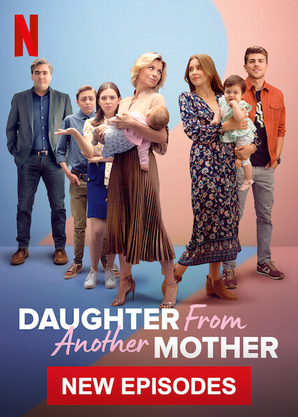 مسلسل Daughter from Another Mother الموسم الثاني الحلقة 7