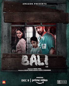 فيلم Bali 2021 مترجم اون لاين