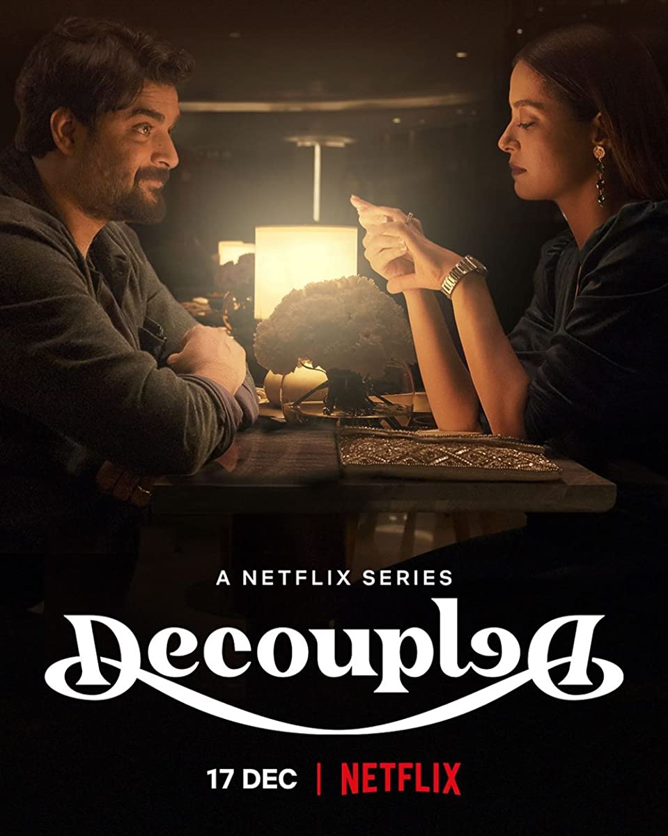 مسلسل Decoupled الموسم الاول الحلقة 4