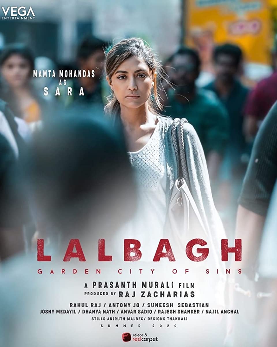 فيلم Lalbagh 2021 مترجم اون لاين