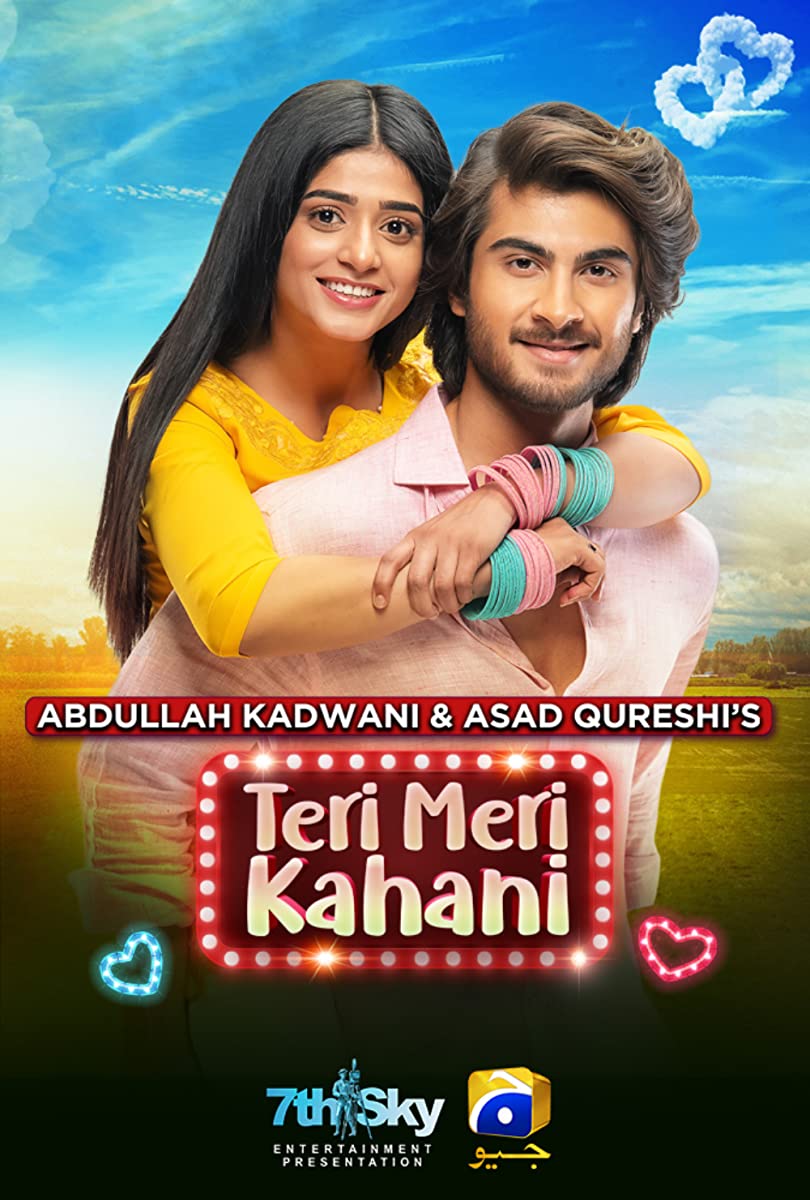 فيلم Teri Meri Kahani 2021 مترجم اون لاين