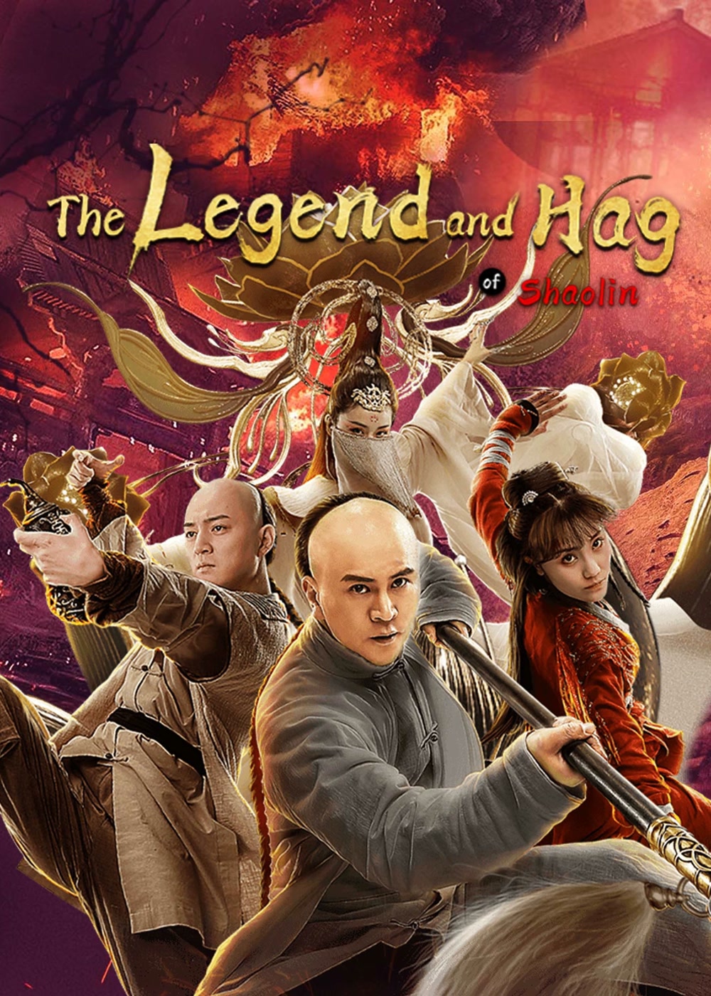 فيلم The Legend and Hag of Shaolin 2021 مترجم اون لاين