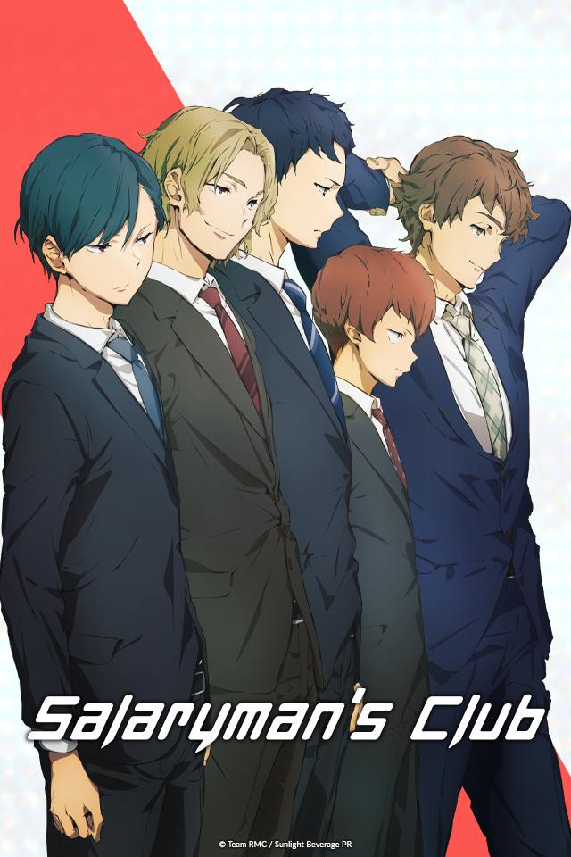 انمي Ryman’s Club الحلقة 3 مترجمة