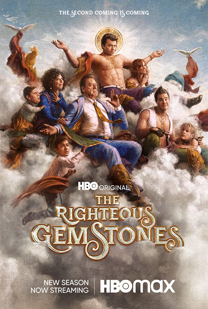 مسلسل The Righteous Gemstones الموسم الثاني الحلقة 8