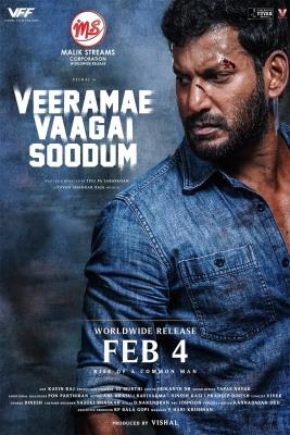 فيلم Veerame Vaagai Soodum 2022 مترجم اون لاين