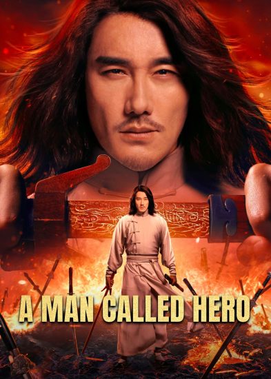 فيلم A Man Called Hero 2022 مترجم اون لاين