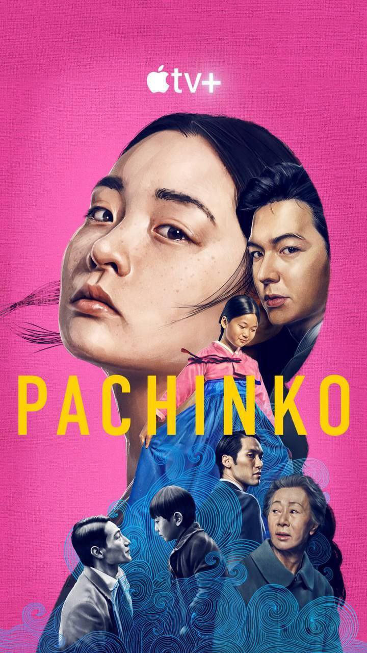 مسلسل باتشينكو Pachinko الحلقة 7