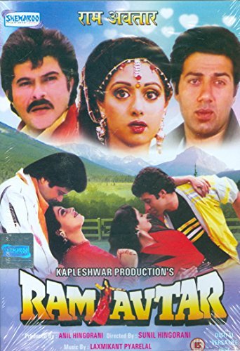 فيلم Ram-Avtar 1988 مترجم اون لاين