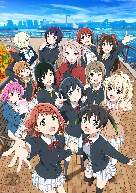 انمي Love Live! Nijigasaki 2nd Season الحلقة 1 مترجمة