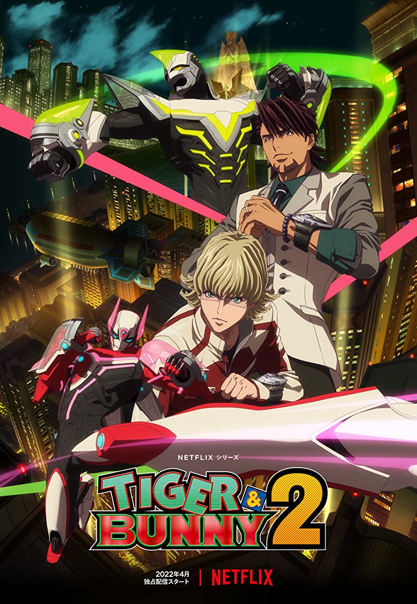 انمي Tiger & Bunny 2 الحلقة 2 مترجمة