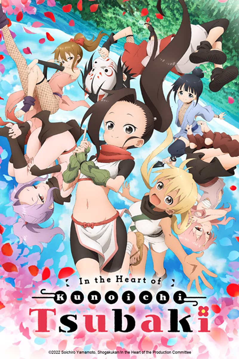 انمي Kunoichi Tsubaki no Mune no Uchi الحلقة 2 مترجمة