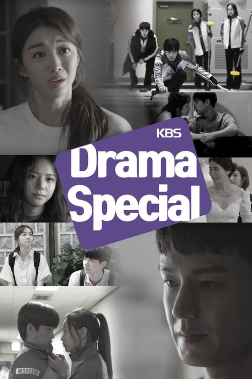 مسلسل الدراما الخاصة KBS Drama Special 2018 الحلقة 8