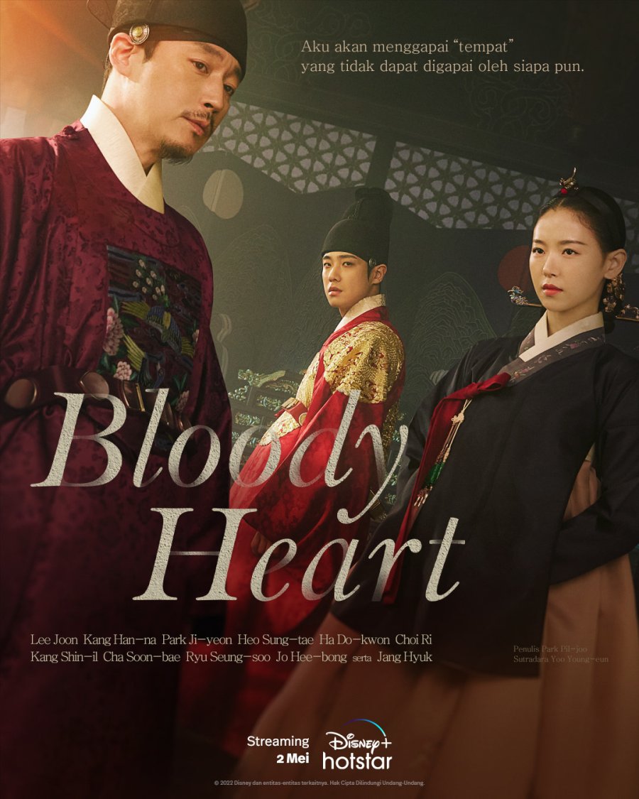 مسلسل قلب دامي Bloody Heart الحلقة 15