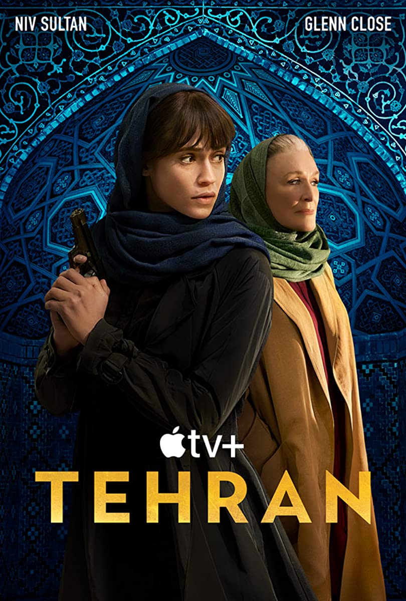 مسلسل Tehran الموسم الثاني الحلقة 5