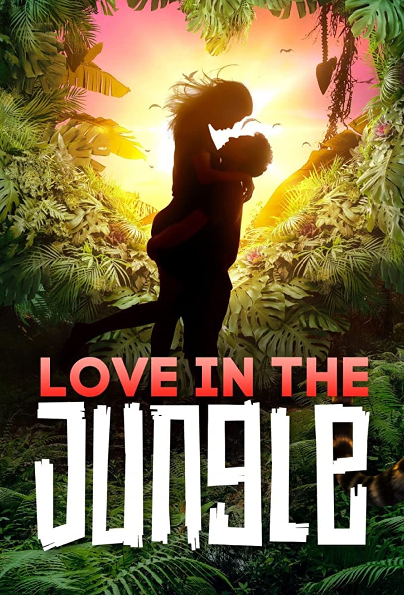 برنامج Love in the Jungle الموسم الاول الحلقة 6