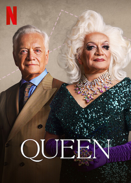 مسلسل Queen الموسم الاول الحلقة 1