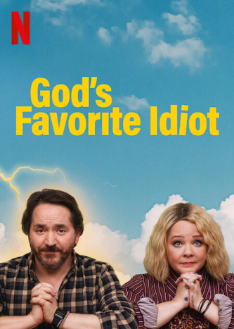 مسلسل God’s Favorite Idiot الموسم الاول الحلقة 6