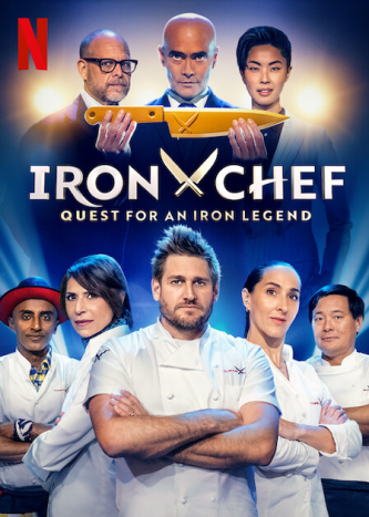 برنامج Iron Chef: Quest for an Iron Legend الموسم الاول الحلقة 6