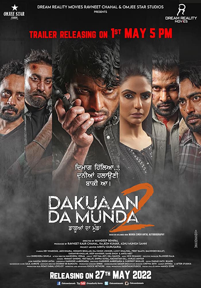 فيلم Dakuaan Da Munda 2 2022 مترجم اون لاين