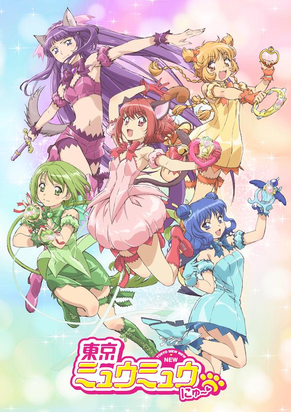 انمي Tokyo Mew Mew New ♡ الحلقة 8 مترجمة