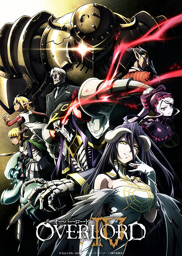 انمي Overlord 4th Season الحلقة 8 مترجمة